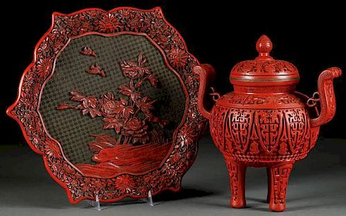 A CHINESE CARVED CINNABAR RED LACQUER CENSER