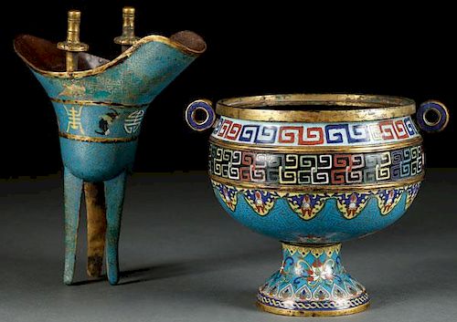 A PAIR OF CHINESE ENAMELED CLOISONNÉ VESSELS