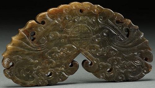 A CHINESE CARVED HARDSTONE CHIME ORNAMENT