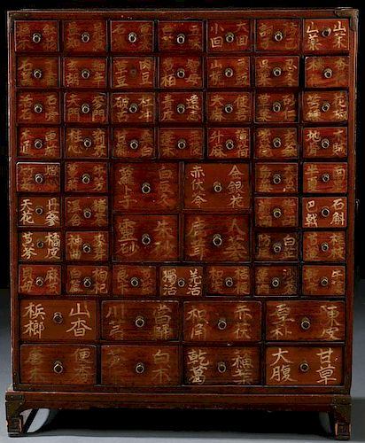 A JAPANESE MULTI DRAWER HERBAL MEDICINE AND SPICE