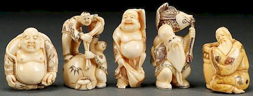 FIVE CHINESE CARVED HIPPO NETSUKES