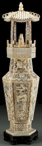 A LARGE CHINESE CARVED BONE URN