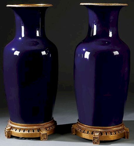 A PAIR OF SEVRES STYLE COBALT GROUND PORCELAIN