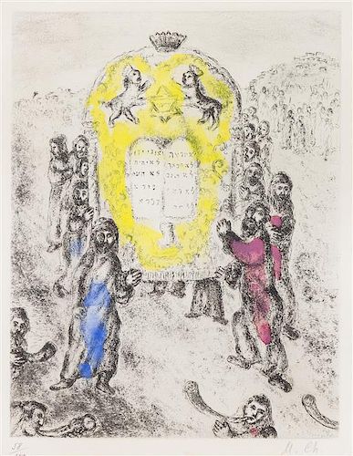 Marc Chagall, (French/Russian, 1887-1985), Josue arme par l'Eternel (from La Bible), 1931-9