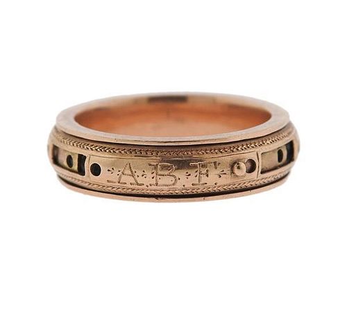 Antique 14k Gold Puzzle Wedding Band Ring