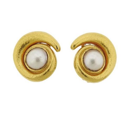 Lalaounis Greece 18k Gold Pearl Earrings