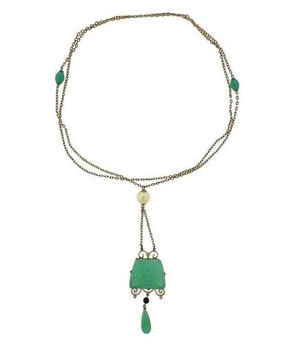 Carved Green Stone Pearl Base Metal Necklace