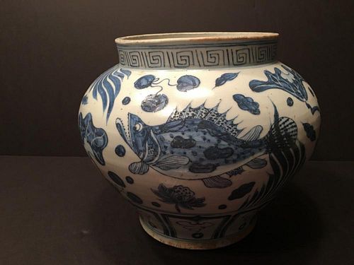 A Fine Large Chinese Yuan/Ming style Blue and White Jar, 8" dia.