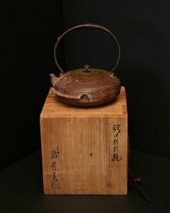 Iron Kettle, Tetsubin, Japan, 19th Century