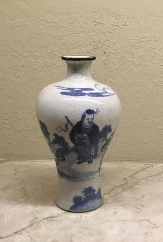Blue and White Meiping Vase, China, Yongzheng Mark