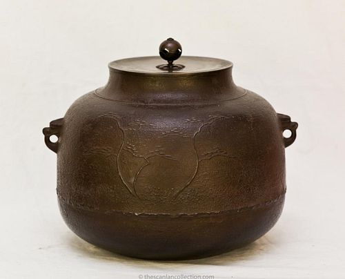 Iron Kettle (Kama) by Ikkei Kakutani, Late 20th century