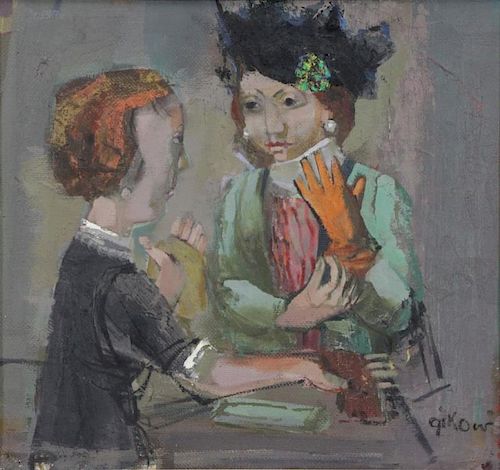 GIKOW, Ruth. Oil on Canvas. "The Glove Counter".