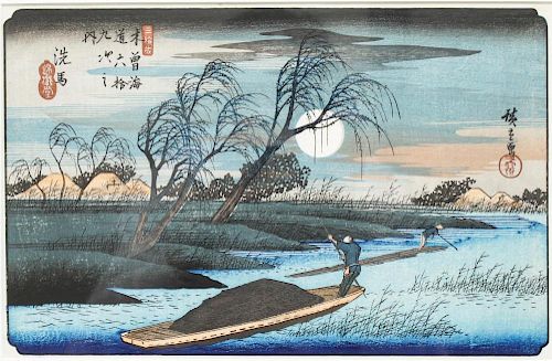Utagawa Hiroshige (Japanese, 1797-1858)- Woodblock