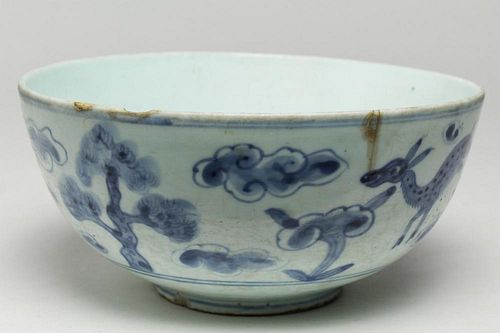 Chinese Blue & White Bowl, for the Persian Market