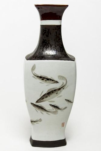 Japanese Porcelain "Fish" Vase, Hand-Painted