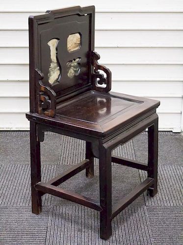Chinese Hardwood Chair with Marble Inlay