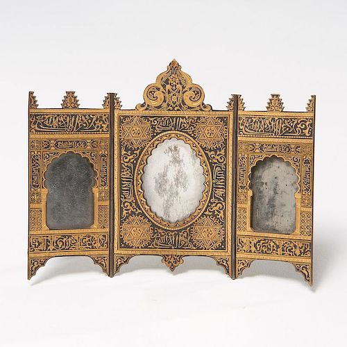 Spanish Moorish miniature triptych mirror