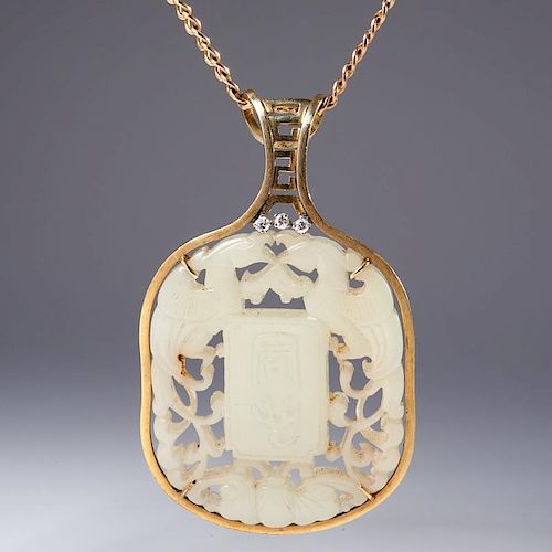 Chinese white jade pendant necklace