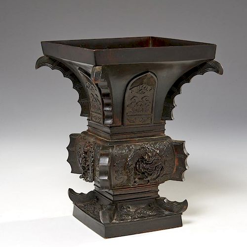 Asian archaic style patinated bronze urn