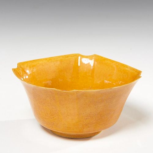 Ex museum Chinese yellow ochre bowl