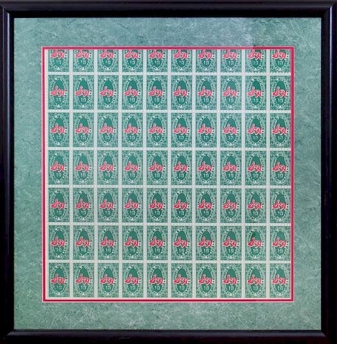ANDY WARHOL (1928-1987): S & H GREENSTAMPS