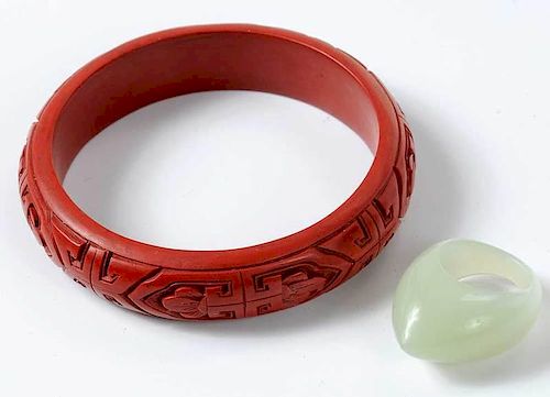 Cinnabar Bracelet & Jade Ring