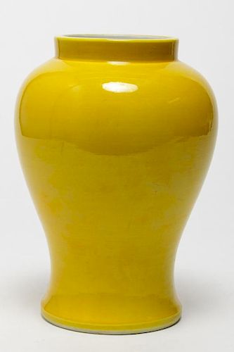 Asian Imperial Yellow Porcelain Baluster Vase