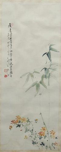 Venerable Hiu Wan Chinese Ink on Paper Scroll