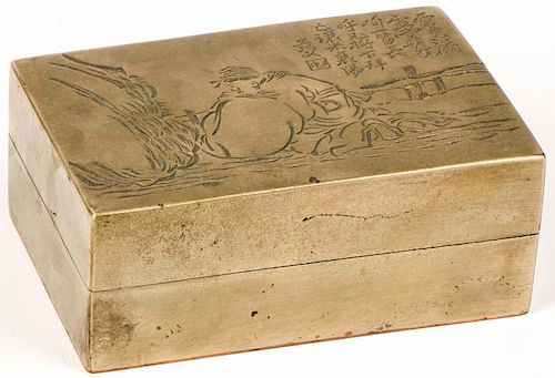 Bronze Chinese White Bronze Scholar's Ink Box