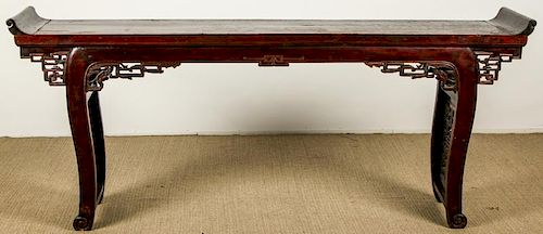 Antique Chinese Ceremonial Long Altar Table