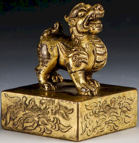 Chinese Gilt Bronze Foo Dog Chop / Seal