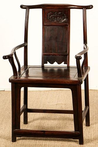 Chinese Hardwood Chair