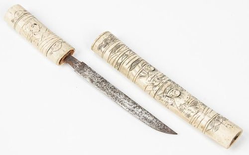 Chinese Carved Bone Short Sword