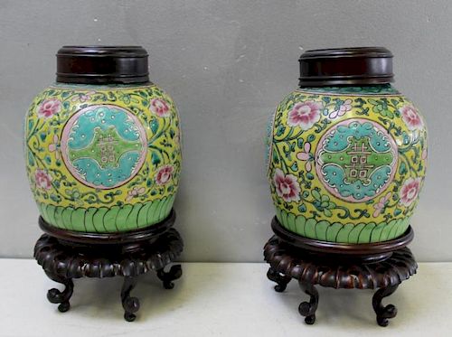 Pair Of Chinese Enamel Decorated "Famille Jaune"