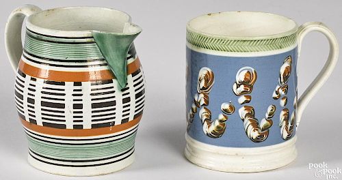Small mocha mug with earthworm decoration