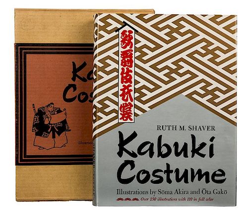 Shaver, Ruth M. Kabuki Costume.
