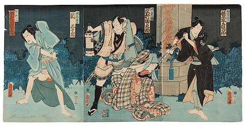 Japanese Woodblock Triptych. Pillagers.