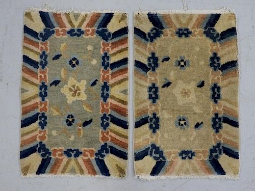 PR. Chinese Art Deco Diminutive Carpet Rugs