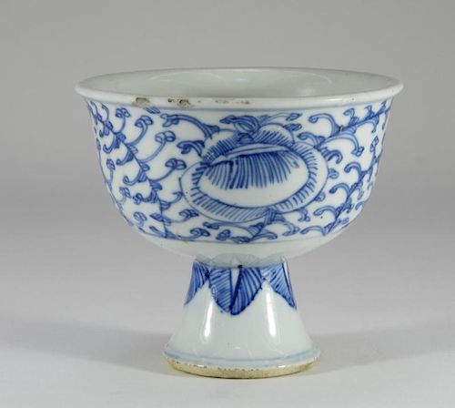 Chinese Blue & White Porcelain Stem Cup