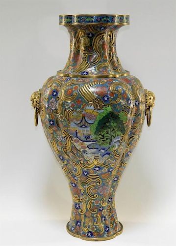 Chinese Cloisonne Enamel Brass Quatrefoil Vase