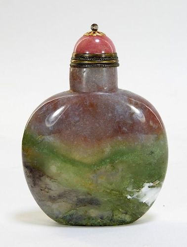 Chinese Carved Agate Hardstone Snuff Bottle