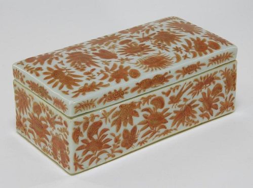 Chinese Export Orange Fitzhugh Gilt Porcelain Box
