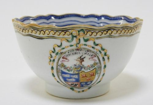 Chinese Armorial Blue Fitzhugh Porcelain Tea Cup
