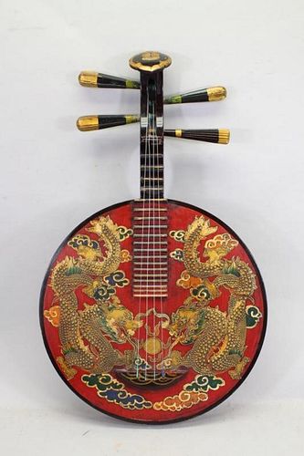 Chinese Banjo