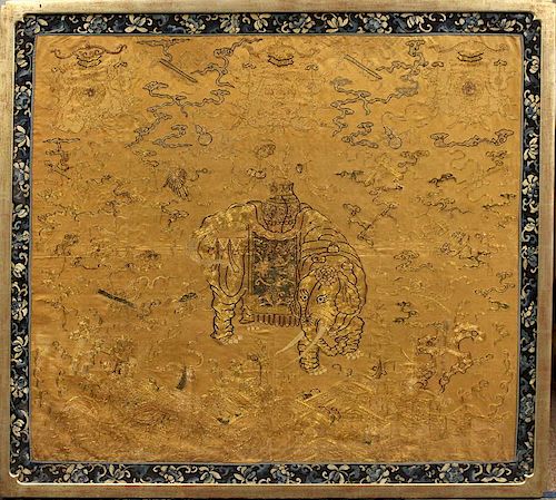 18TH C. CHINESE SILK EMBROIDERY CUSHION COVER