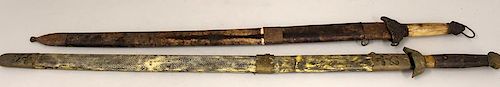 (2) ANTIQUE CHINESE SWORDS