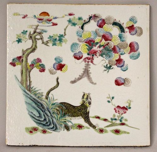 CHINESE HAND-PAINTED PORCELAIN PLAQUE