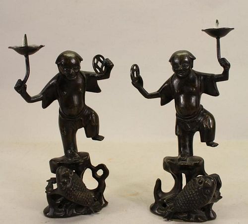 Pair of Antique Chinese Bronze Figures