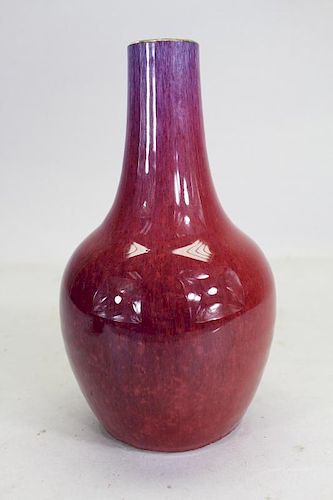 Chinese Oxblood Glazed Terracotta Vase