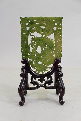 Carved Jadeite Dragon Table Screen
